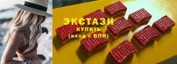 jwh Нея