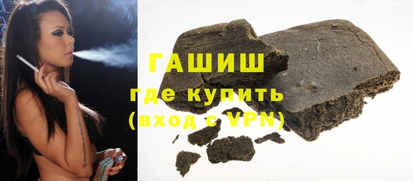 гидропоника Нефтекумск