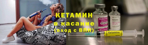 дистиллят марихуана Нефтегорск