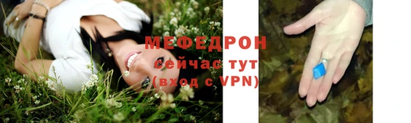 гидропоника Нефтекумск