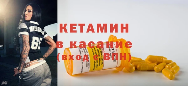 jwh Нея