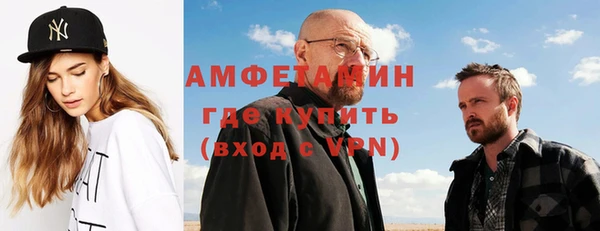 jwh Нея