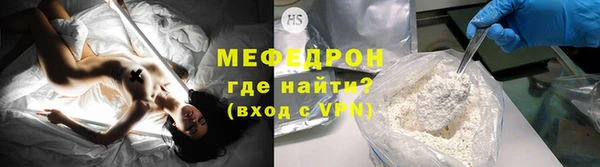гидропоника Нефтекумск
