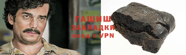mdpv Новодвинск