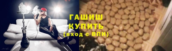 jwh Нея