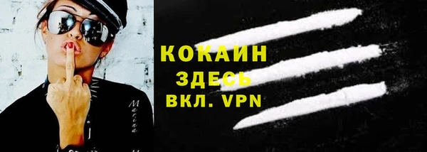 jwh Нея