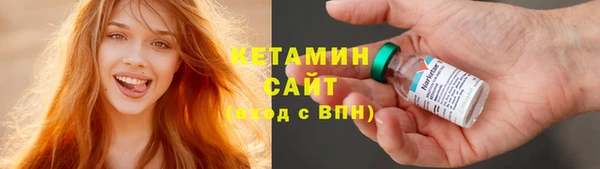 гидропоника Нефтекумск
