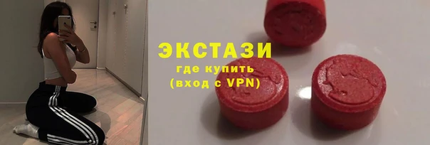 jwh Нея