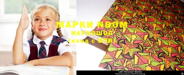 jwh Нея