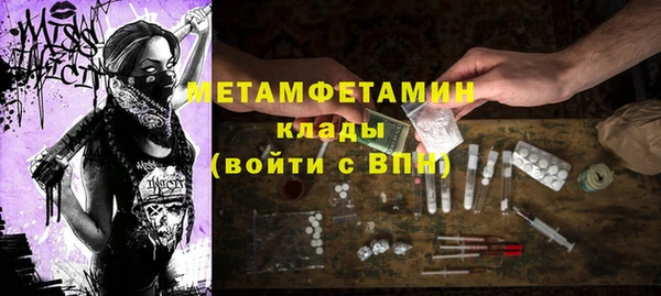 jwh Нея