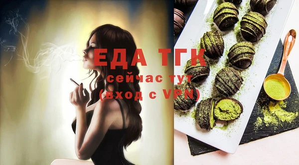 jwh Нея