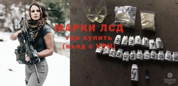 дистиллят марихуана Нефтегорск