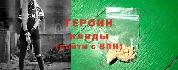 мдпв Надым
