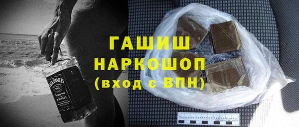 jwh Нея