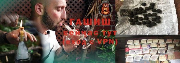 марки lsd Навашино