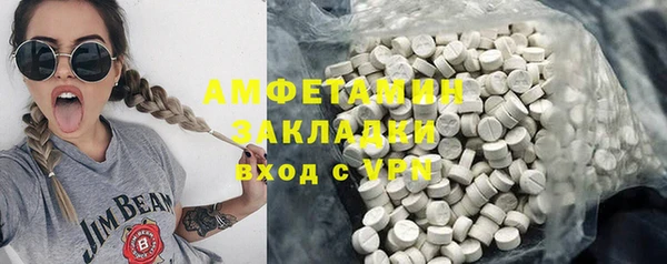 гидропоника Нефтекумск