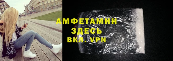 jwh Нея
