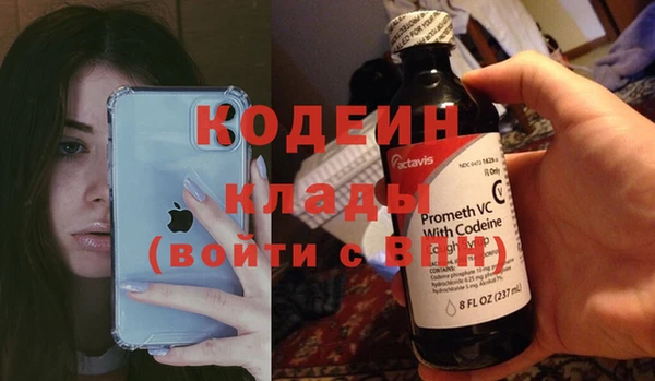 дистиллят марихуана Нефтегорск