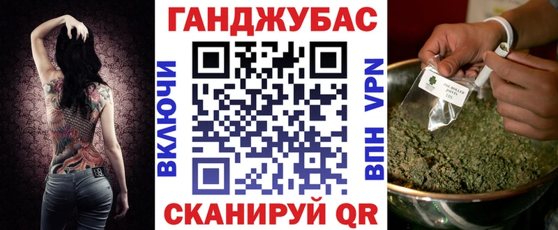 блэк спрут ссылка Певек Канабис марихуана
